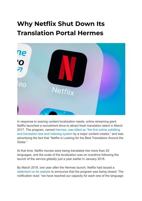 netflix hermes shut down.